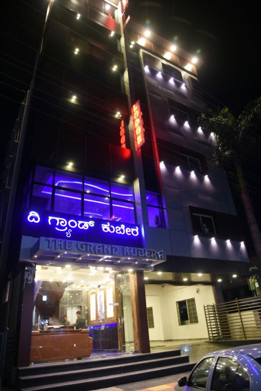 Hotel Grand Kubera Chikmagalur Exterior photo
