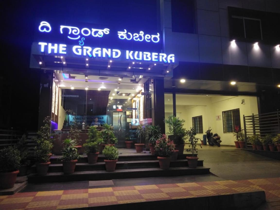 Hotel Grand Kubera Chikmagalur Exterior photo